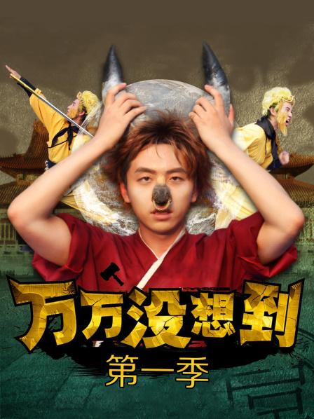 54273-火爆推卝特女神『泡芙小姐』剧情新作-红裙黑丝女神勾搭推销帅哥做卝爱 超甜美呻卝吟 高清